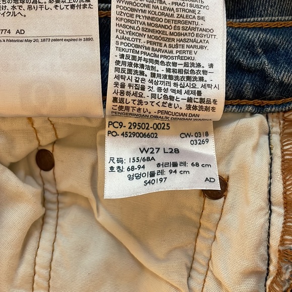 Levi's
501 Skinny Jean Leave A Trace - Picture 14 of 16
